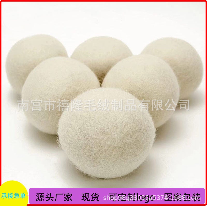 Wool Ball Anti-Tangle Drying Wool Ball Household Laundry Drying Antistatic Wool Drying Ball - Image 2