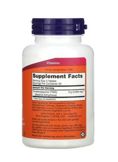 now Tmg Betaine 1000 Mg 100 Tablets  - Image 2