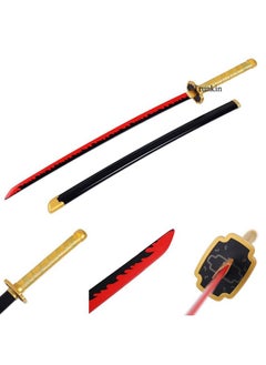 Trunkin Trunkin Adult Katana For Cosplay Life Size Replica Wooden Toy Anime Accessory Toy Collectible | Wooden Sword (Tsugikuni Yoriichi Nichirin)  - Image 3