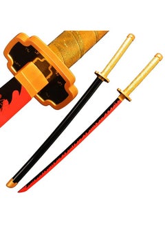 Trunkin Trunkin Adult Katana For Cosplay Life Size Replica Wooden Toy Anime Accessory Toy Collectible | Wooden Sword (Tsugikuni Yoriichi Nichirin)  - Image 1