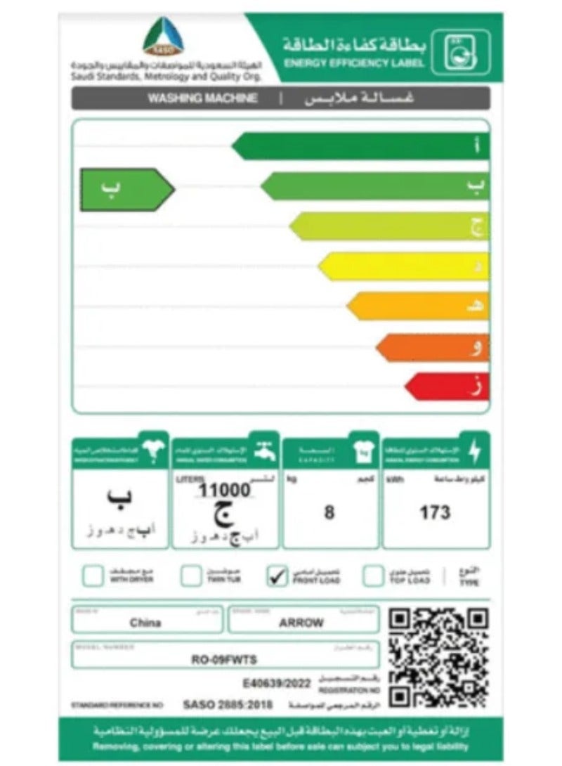 Arrow 8KG Front Washing Machine - 16 Programs - Digital - Steel - RO-09FWTS-01 - Image 3