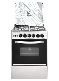 GLOBAL Freestanding Gas Cooker 55 Cm Silver Stainless Steel Top.  - Image 1