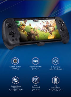 DOBE Eggshell Controller Gripcon Switch Controller for Handheld Mode, Ergonomic Controller for Nintendo Switch with 6-Axis Gyro, Dual Motor Vibration, Compatible with All Games of Switch, Black  - Image 2