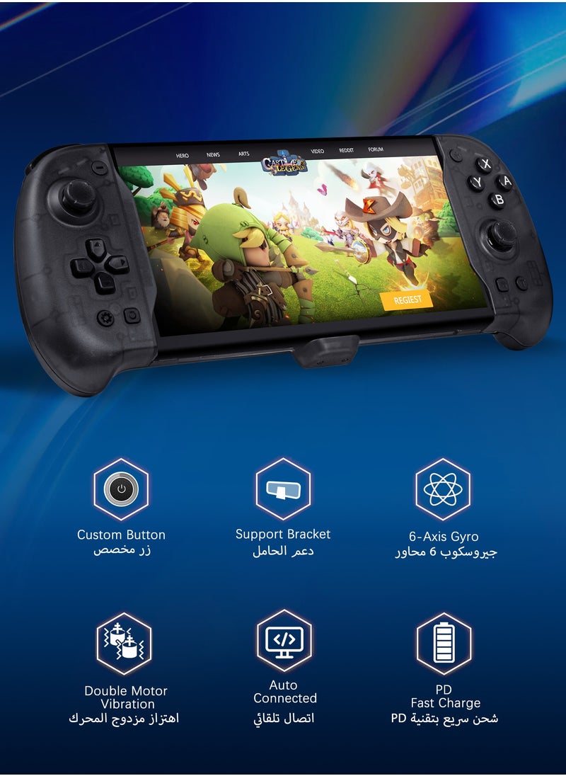 DOBE - Eggshell Controller Gripcon Switch Controller for Handheld Mode, Ergonomic Controller for Nintendo Switch with 6-Axis Gyro, Dual Motor Vibration, Compatible with All Games of Switch, Black - Image 1