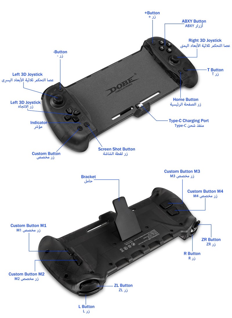 DOBE - Eggshell Controller Gripcon Switch Controller for Handheld Mode, Ergonomic Controller for Nintendo Switch with 6-Axis Gyro, Dual Motor Vibration, Compatible with All Games of Switch, Black - Image 1
