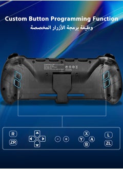 DOBE Eggshell Controller Gripcon Switch Controller for Handheld Mode, Ergonomic Controller for Nintendo Switch with 6-Axis Gyro, Dual Motor Vibration, Compatible with All Games of Switch, Black  - Image 4