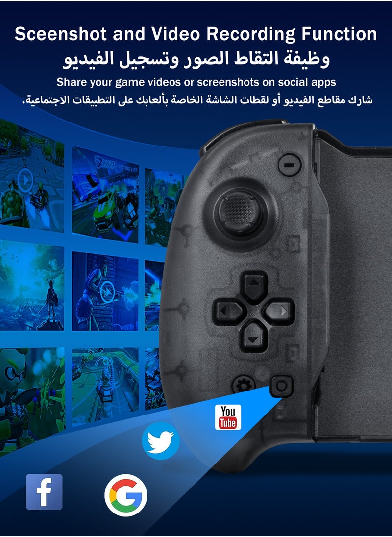 DOBE - Eggshell Controller Gripcon Switch Controller for Handheld Mode, Ergonomic Controller for Nintendo Switch with 6-Axis Gyro, Dual Motor Vibration, Compatible with All Games of Switch, Black - Image 1