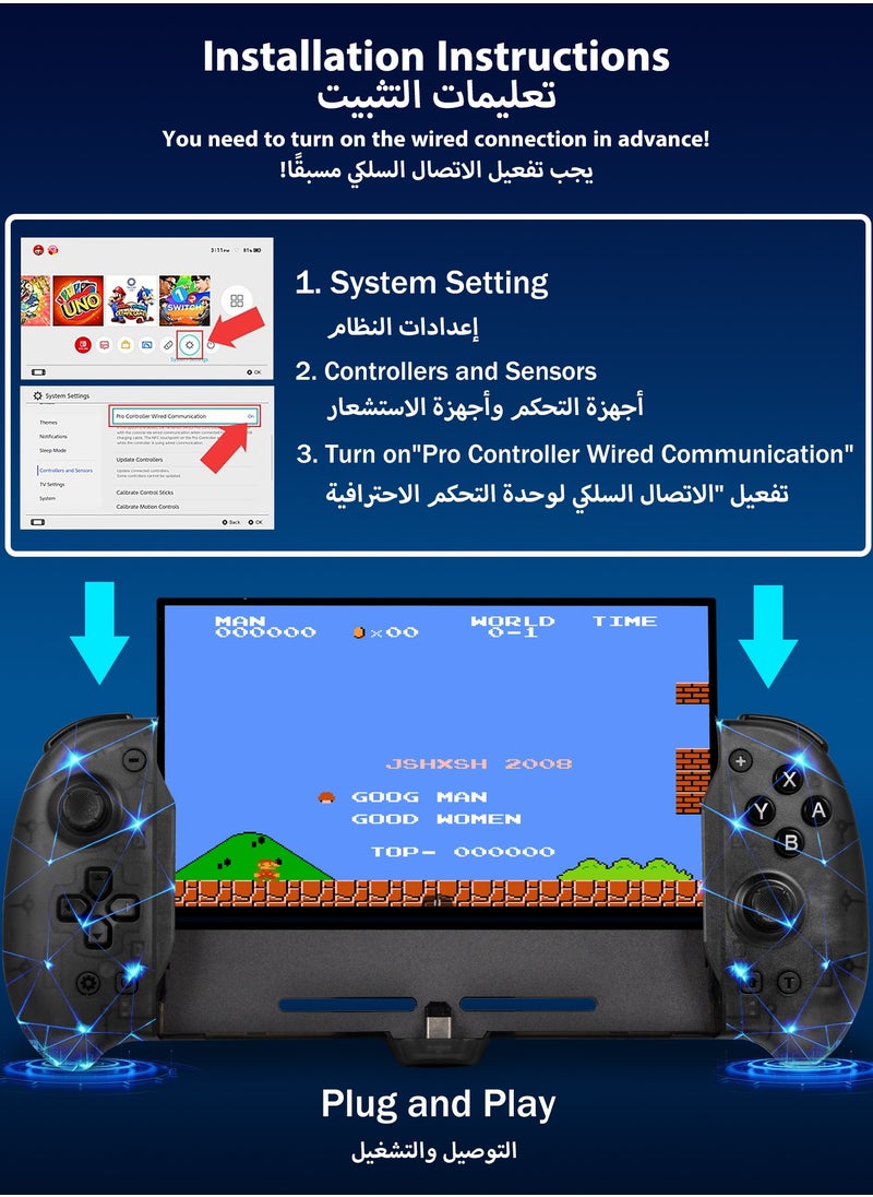 DOBE - Eggshell Controller Gripcon Switch Controller for Handheld Mode, Ergonomic Controller for Nintendo Switch with 6-Axis Gyro, Dual Motor Vibration, Compatible with All Games of Switch, Black - Image 1
