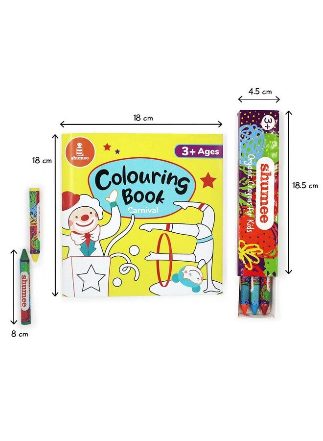 shumee Colouring Book & Organic Crayon Kit- Carnival Themed (3 Years+) | 20 Pages & 6 Crayons | Organic & Natural Colours | Skill Building Art & Craft DIY Set For Kids - Image 2