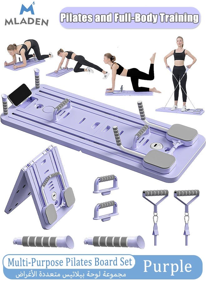 MLADEN Pilates Board, Pilates Reformer Set, Multi-Purpose Foldable Pilates Reformer Board for Home, 5-in-1 Pilates Glide Board, Exercise Yoga Equipment、Yoga Bed,Pilates Bed Suitable For Beginners And Intermediate Users (Purple) - Image 1
