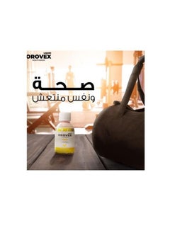 ماكرو غسول الفم بالموز من اوروفكس- 250 مل  - Image 2