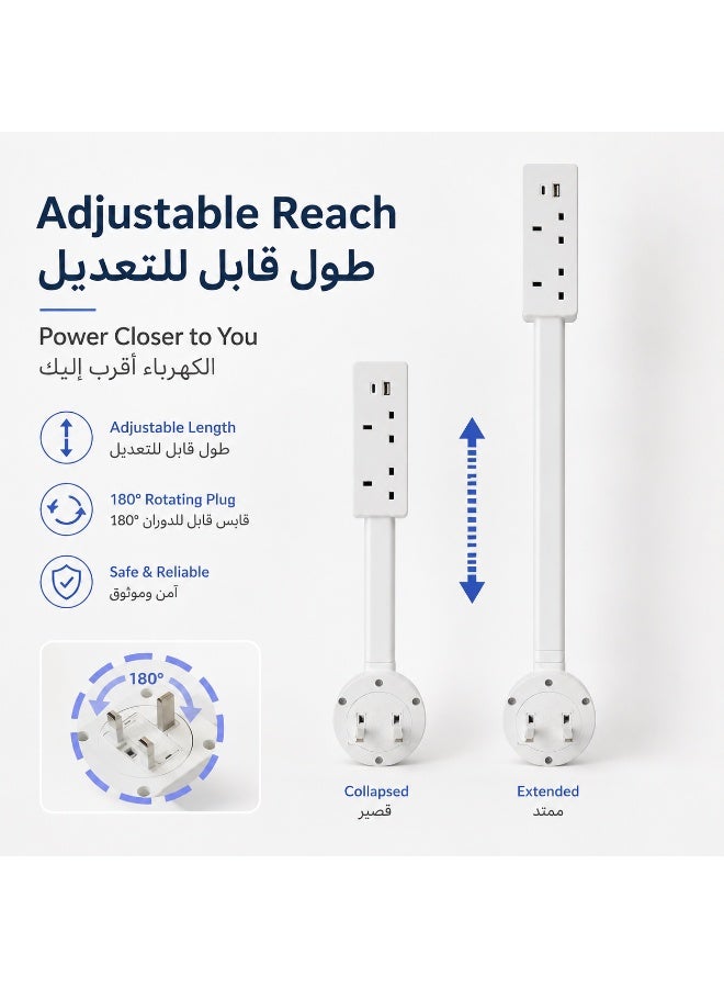 موسع مقبس كهرباء قابل للتمديد مع منفذي AC ومنفذ USB-C ومنفذ USB-A، قابس بريطاني دوار 180 درجة، امتداد قابل للتعديل 49.5-71.5 سم للاستخدام بجانب السرير والمكتب وخلف الأثاث، أبيض - Image 3