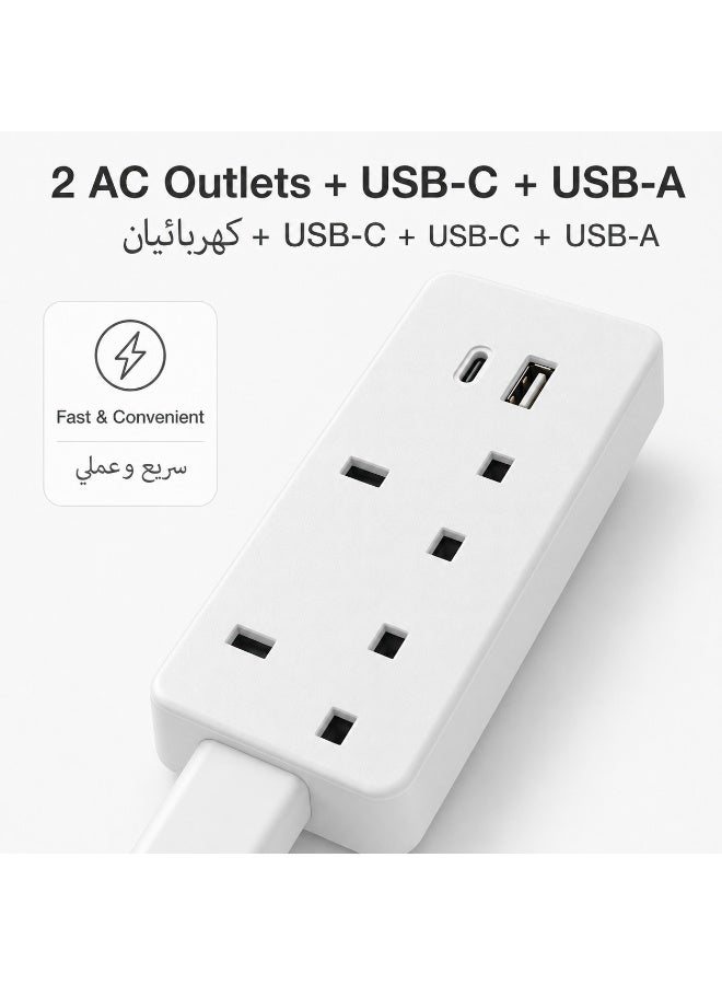 موسع مقبس كهرباء قابل للتمديد مع منفذي AC ومنفذ USB-C ومنفذ USB-A، قابس بريطاني دوار 180 درجة، امتداد قابل للتعديل 49.5-71.5 سم للاستخدام بجانب السرير والمكتب وخلف الأثاث، أبيض - Image 5