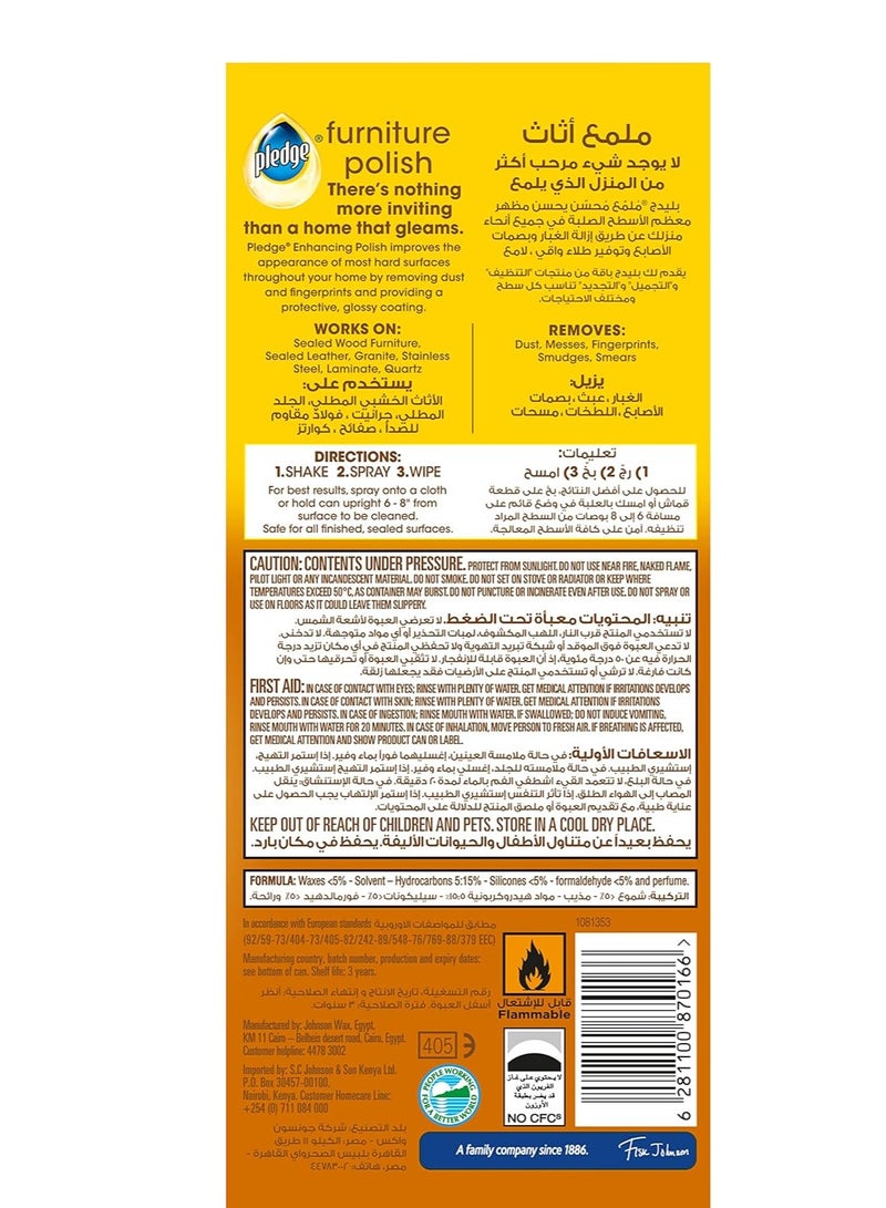 Pledge Beautify It Furniture Polish Spray - Image 2