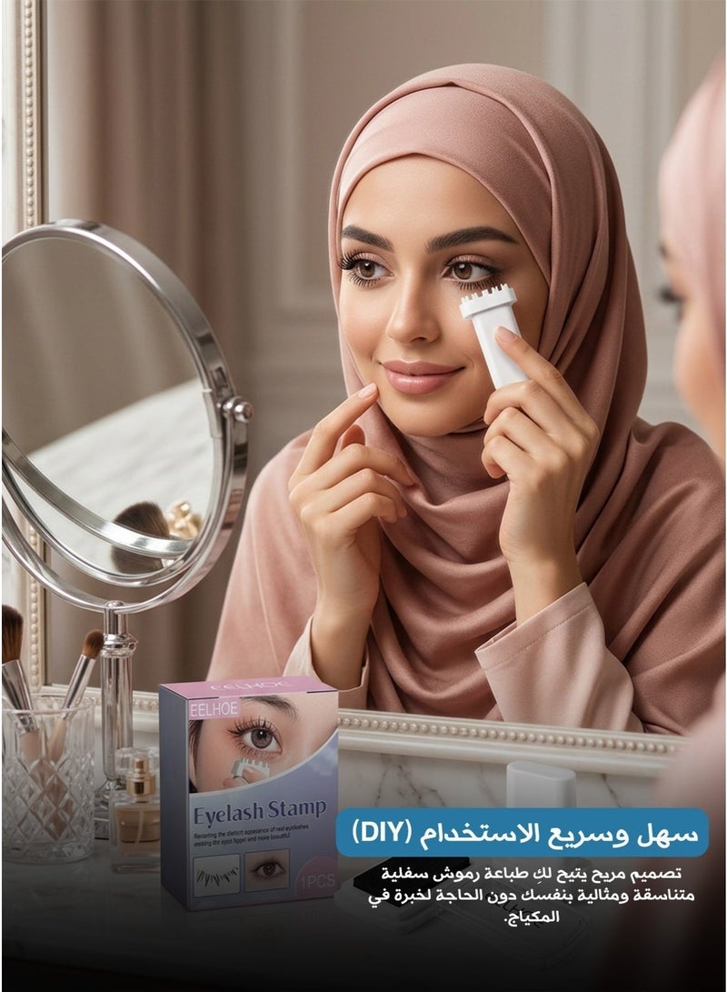 EELHOE Eyelash Stamp – Waterproof, Long-Lasting DIY False Eyelash Stamp with Stamping Clay - Image 2