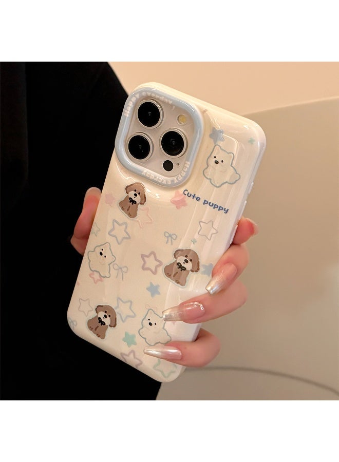NIBEMINENT Colorful Star Puppies Protective TPU Case Cover For iPhone 15 Pro Max, White
