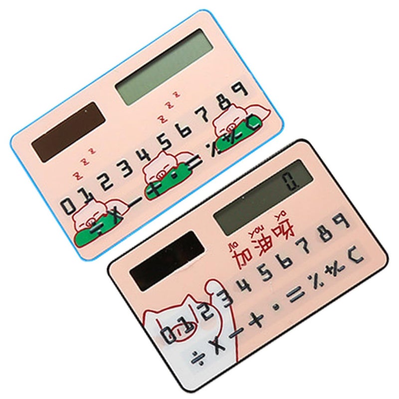 2pcs Ultra Thin Solar Calculator Set Portable Pocket Card Design for Students Office Use - Image 2