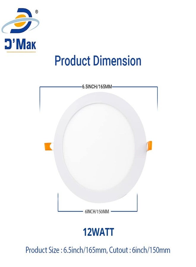 D'Mak D’Mak™ 12W Napoleon Round Led Panel Light (pack of 4) | led ceiling light | | 12w ceiling light | - Image 5