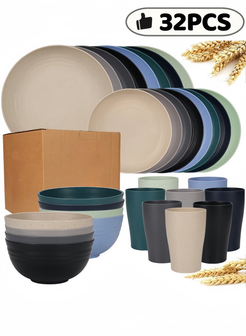 nihao طقم عشاء مكون من 32 قطعة، أطباق من قش القمح، أكواب، أدوات مائدة، خدمة لـ 8 أشخاص، أطباق عشاء، طبق حلوى، أطباق حبوب، أكواب، أدوات مائدة بلاستيكية ملونة غير قابلة للكسر، مناسبة للتخييم في الهواء الطلق، متعددة الألوان الساحلية - Image 1