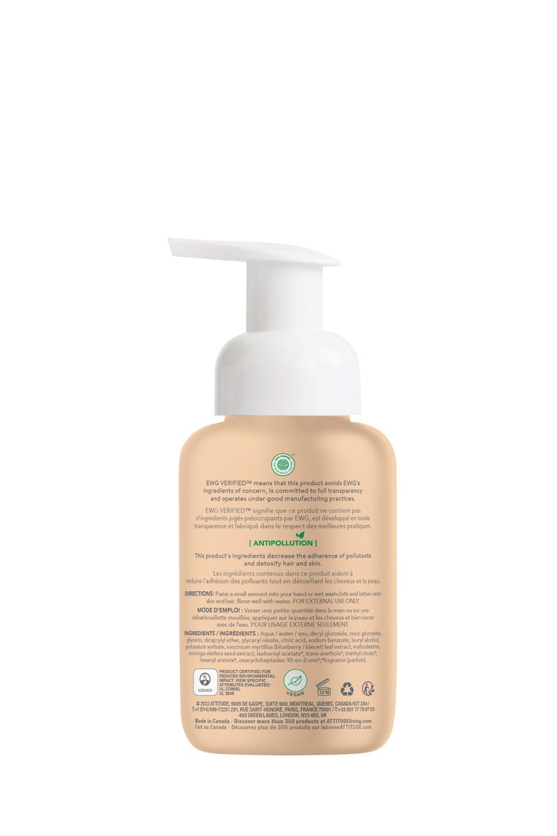 Attitude Baby Leaves 2In1 Foaming Wash - Orange Pomegranate - Image 2