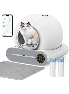 Automatic Cat Litter Box Self Cleaning, Smart Self-Cleaning Cat Litter Box with 65L Litter Box + 9L Covered Trash Can Large Capacity for Multiple Cats, Odor Control, APP Control, Detachable & Washable - pzsku/Z6BE375404641EF5E6742Z/45/_/1733736835/2936fd9e-59bb-48b0-86f9-7f94fc94d6ac