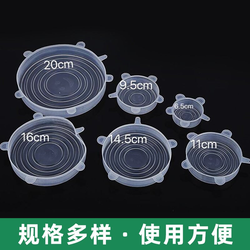Food Grade Silicone 6-Piece Cover Set Kitchen Six-Piece Cover Set Silicone Bowl Sealed Cover - Image 5