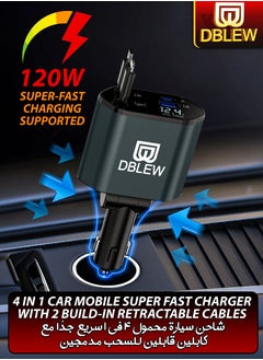 120W Retractable Wire 4 In 1 USB Car Charger Mobile Phone Super Fast Charging Device For Automotives 4 Port Car Cigarette Lighter Plug USB Power Adapter For Samsung Type C Lightning Huawei iPad iPhone