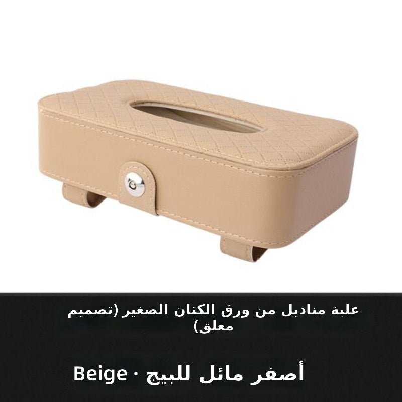 Car Leather Storage Box - Hanging Sun Visor Paper Towel Holder for Car Interior - Image 1