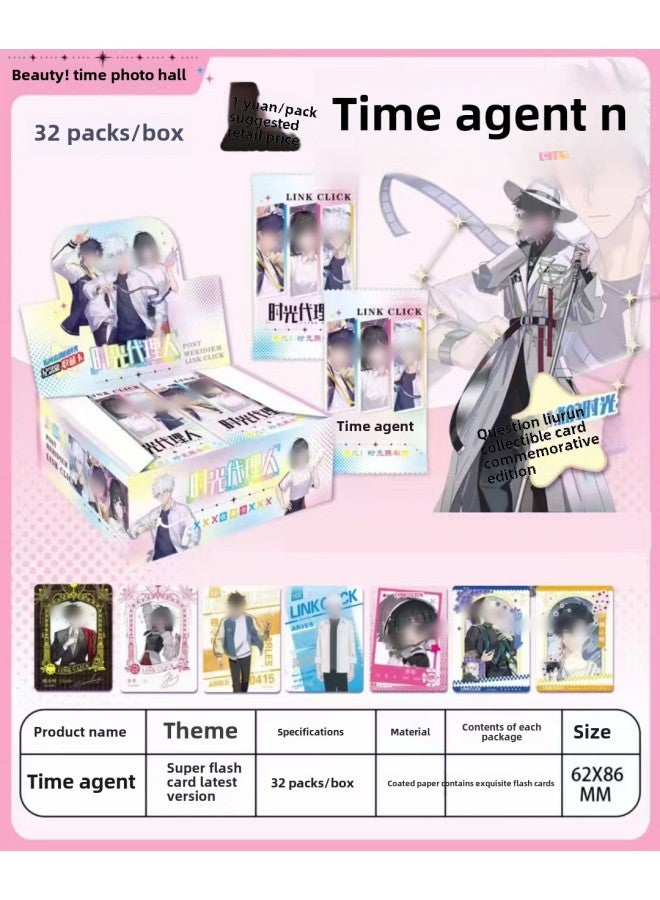Which Card Blind Box Collection Card Board Game Egg Pony. Polaroid One Yuan Bag Game Clip Machine Wholesale-Color:One Box Of Time Agent Full Flash Cards (32 Packs Per Box)  - Image 1