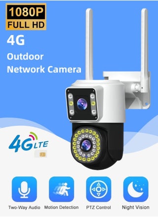 8MP 4K Dual Lens Outdoor Security Camera with Night Vision 4G SIM Card Support No SD Card Included - pzsku/Z6BE4C4529C03F62C7C83Z/45/1746521427/c8b87971-3a13-43dd-9fd5-b6bcf8b4582a