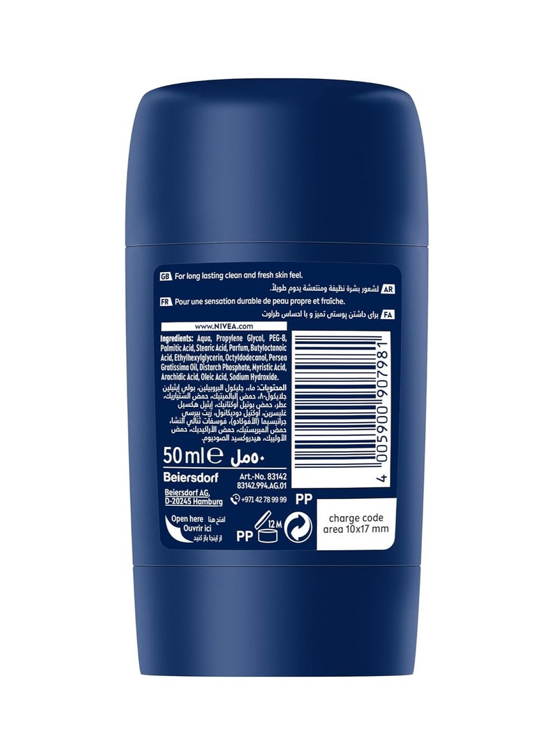 نيفيا ستيك مضاد للتعرق للرجال بحماية 48 ساعة 50 مل - Image 2