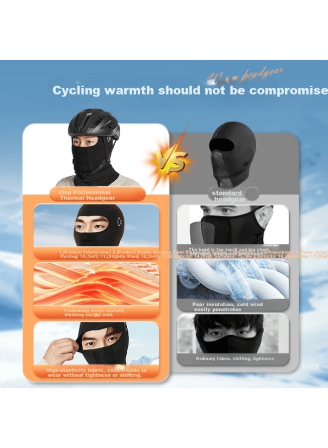 Xtep Cycling Face Mask Warm Head Cover Protective Full Face Fleece Windproof Outdoor Motorcycle Electric Bike Winter Ski Neck Warmer - Image 1