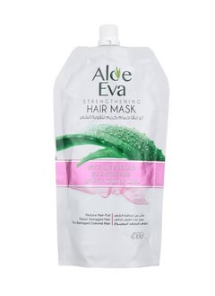 Aloe Eva Hair Mask with Aloe Vera & Silk Proteins 250gm 