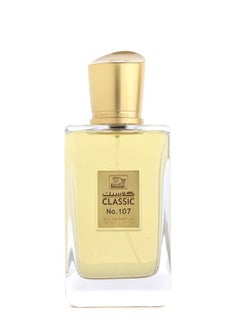 aldakheeloud Classic 107 Perfume - 150ml  - Image 2