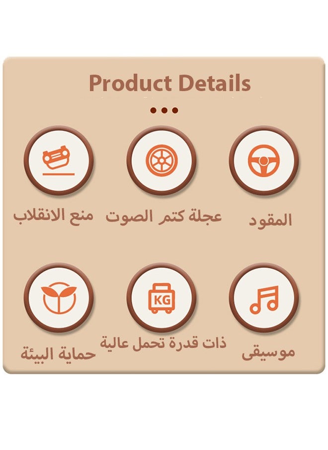 آيسيورا - دراجة توازن الطفل، سيارة أطفال، دراجات ثلاثية للأولاد والبنات بعمر 12 شهرًا فما فوق، هدايا ركوب مشاية أطفال مع موسيقى وإضاءة للأطفال، سيارة ركوب، سيارات أرجوحة سحرية، سيارات ألعاب (أزرق) - Image 1