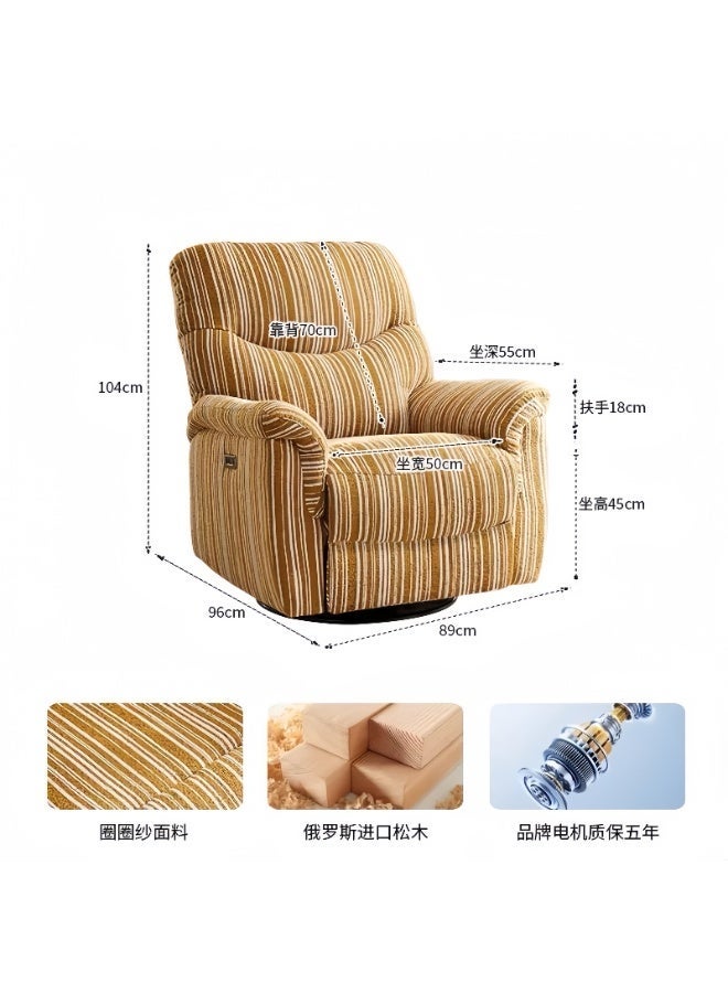 معرض ميزون تقدم ميزون غاليري كراسي استرخاء قياسية، وأرائك هزازة، وأرائك سرير، وكراسي دوارة بزاوية 360 درجة، وكراسي قابلة للإمالة بزاوية 30 درجة، وكراسي مخملية قابلة للتهوية، وكراسي استرخاء، وكراسي عصرية، وكراسي قراءة، وكراسي أريكة (مخططة باللونين الأصفر والأبيض). - Image 4