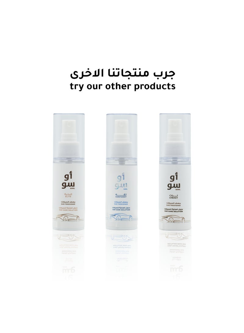 O'so Car Air Freshener - Car Care Solution - Elite - 50ml - Image 2