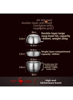 Three Or Four Steel Instant Noodle Bowl With Lid Stainless Steel Lunch Box Lunch Box Student Canteen Insulation Anti-scald Fast Food Cup-Specifications:Frankfurt Fast Food Bowl: Double Layer (304 Steel: Rice Bowl, Large Soup Bowl)