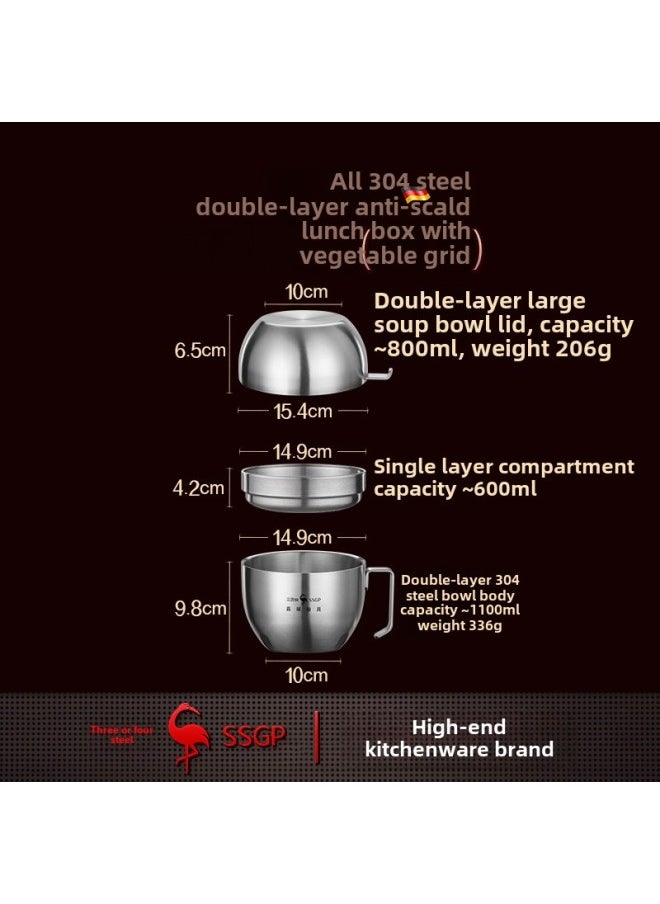 Generic - Three Or Four Steel Instant Noodle Bowl With Lid Stainless Steel Lunch Box Lunch Box Student Canteen Insulation Anti-scald Fast Food Cup-Specifications:Frankfurt Fast Food Bowl: Double Layer (304 Steel: Rice Bowl, Large Soup Bowl) - Image 1