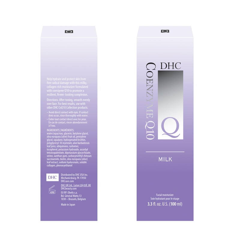 DHC حليب DHC CoQ10، مرطب وجه مضاد للشيخوخة، خفيف الوزن، مرطب يومي، مظهر شاب، خالي من العطور والألوان، 3.3 أونصة (عبوة من 1) - Image 4