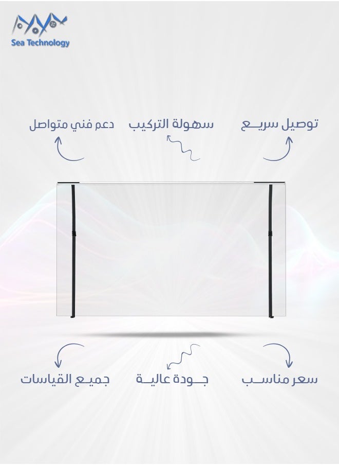 Sea Technology - 40 Inch Tv Screen Protector, Made of Solid Acrylic Material with a Thickness of 3 mm, Anti Blue light, Anti Scratches, Guard against Radiation, Compatible with all Types of Tv screens - Image 1