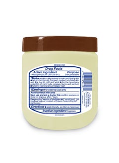 Cocoa Butter Petroleum Jelly 6 Ounce - pzsku/Z6BE7503E73B28AF98321Z/45/_/1707976403/8e7b2061-758e-4352-b0d0-47771645952c