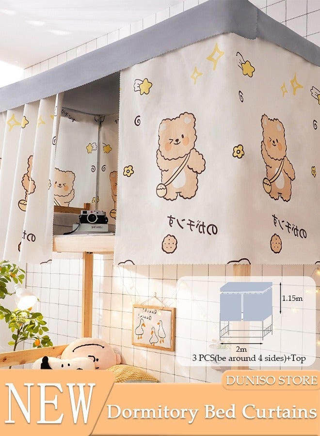 DUNISO Blackout Upper Berth Bunk Bed Curtains Dormitory Room Lightproof Decorative Roommate Privacy Cover Canopy Photo Background Decor Backdrop Blackout Curtain 3 Panels with a Top - Image 1