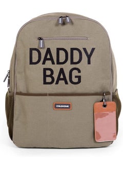 CHILDHOME Daddy Bag Changing Backpack  - Image 1