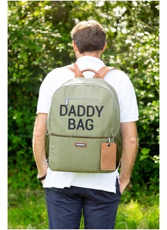 CHILDHOME Daddy Bag Changing Backpack  - Image 4