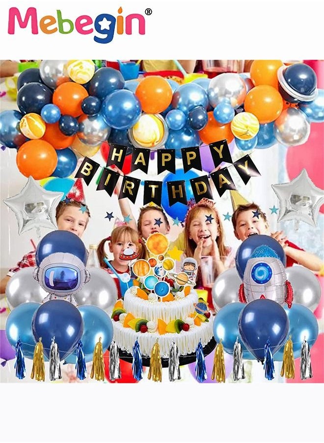 MEBEGIN - Outer Space Party Supplies 125 Pcs Solar System Birthday Party Decoration - Rocket Balloons, Swirl Decorations, Cupcake Toppers, Astronaut Birthday Banner, Tattoo Party Favors for Boys - Image 1