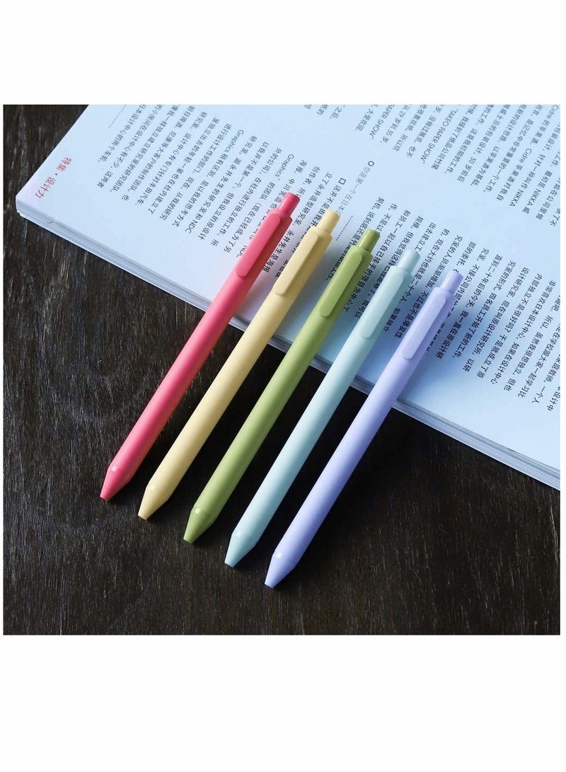 KASTWAVE 0.5 Gel Pen Multi Color Pen Cute Kawaii Boxed Pen Soft Touch Retractable Gel Ink Pens Fine Point Elegance Colors 5 Pack Colored Ink Smooth Writing Pen for School Office Home Take Notes  - Image 1