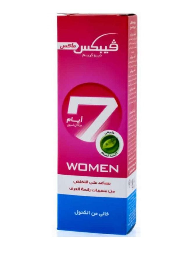 Max Deo Cream Deodorant 25 ml