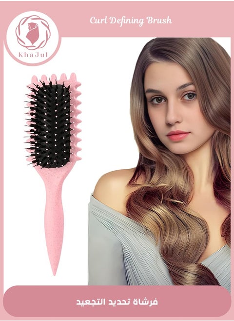 Curl Defining Brush, Curl Brush, Bounce Hair Brush Styling Brush for Detangling, Shaping and Defining Curls for Women Girl's Curls to Reduce Pulling and Curl Separation (Pink)