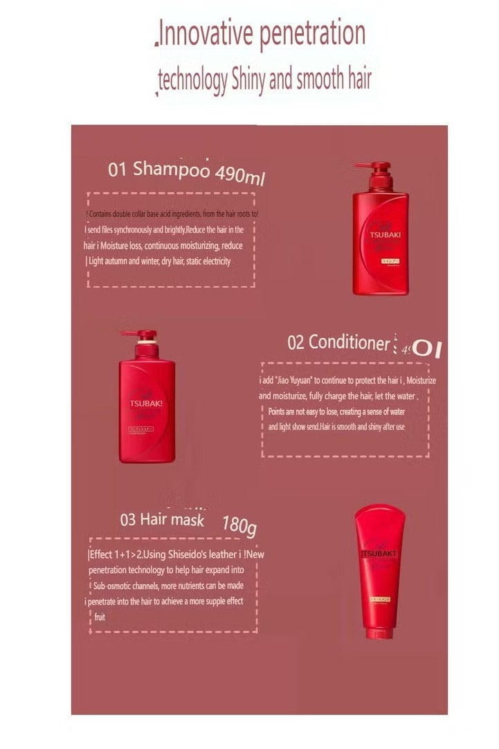 تسوكابي تسوباكي مجموعة شامبو وبلسم رطب - Image 5